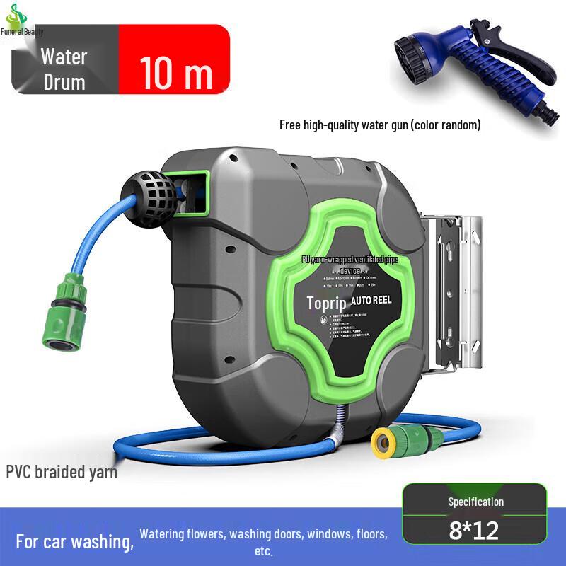 Jimei Automatic Retractable Car Wash Hose Reel Set