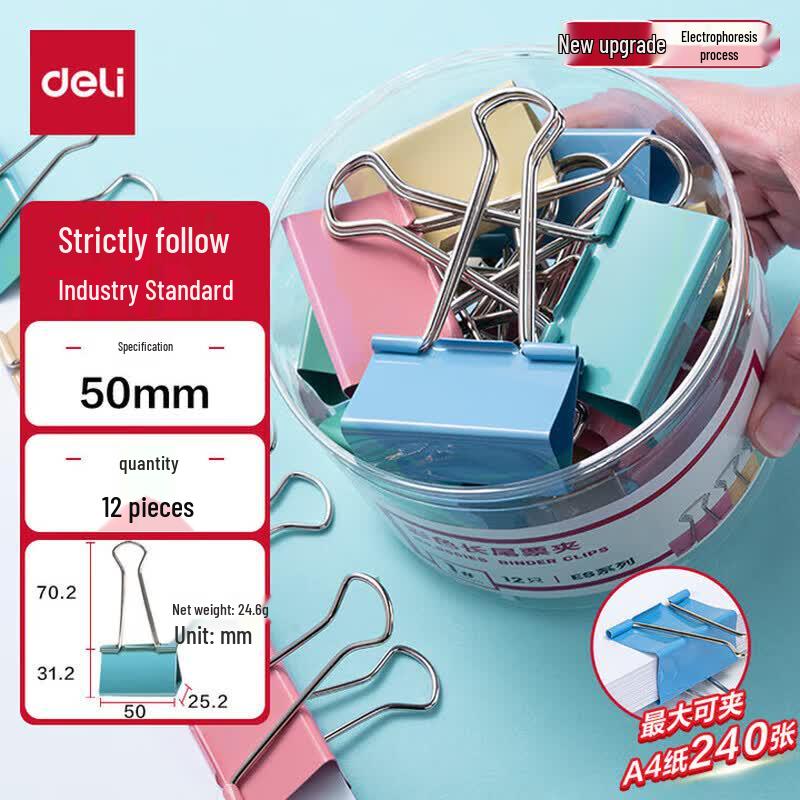 Deli Colored Metal Binder Clips