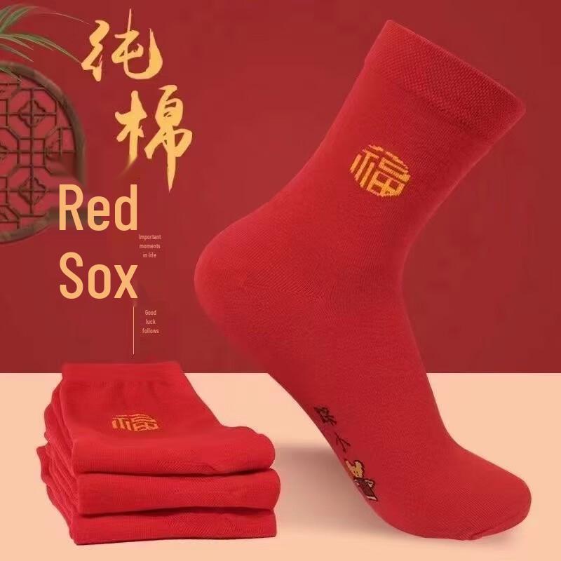 Sangbai Winter Scarf Gift Set