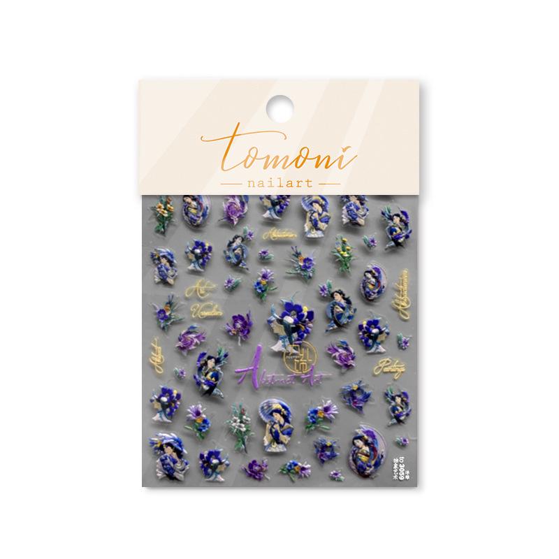 Tomoni Retro Nail Art Stickers - Japanese & Chinese Style Blue and White Porcelain Design, Hot Selling, Embossed, 3059