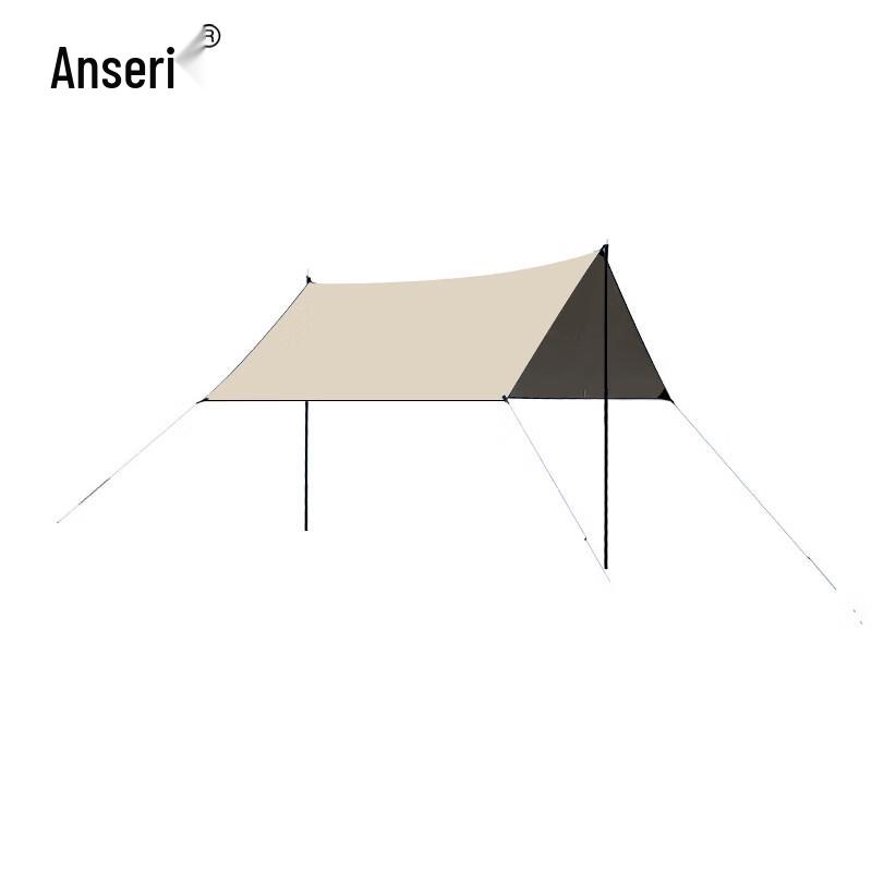 Ansellray Outdoor Camping Square Sunshade Tarp