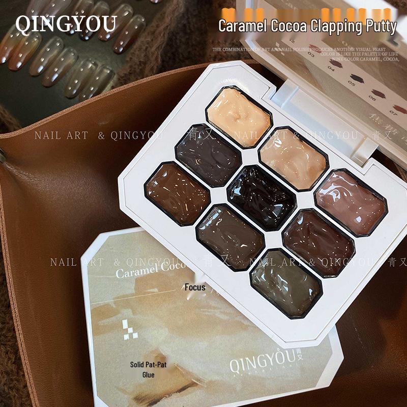 Nude Pink Cherry Blossom Gel Polish - Blurring & Gradient Nail Art