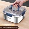 High-Temp Resistant 316 Stainless Steel Food Storage Box with Lid, Sealed & Thickened for Fridge Use, Not for Outdoor Lunches