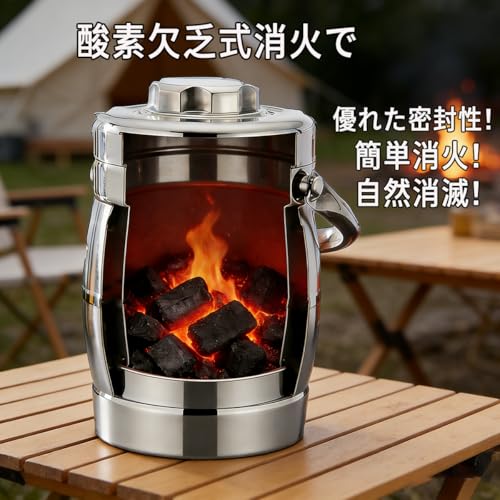 XIIWAJO Vacuum Insulated Fire Extinguisher with Burn Prevention Design! Also a Fire Starter and Fire Extinguisher. A Top-rated Fire Extinguisher, Perf