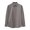 Jiumuwang Men's Wool Blend Wrinkle-Resistant Shirt