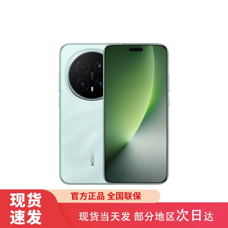 

Honor Magic8 Pro 5G Smartphone (CN version)