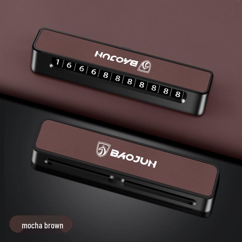 

Baojun 510/560 Temporary Parking Number Plate for Car Relocation