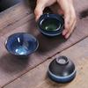 Kiln-Changed Tea Cup Single Ceramic Tea Cup Tasting Cup Kung Fu Tea Set Tenmoku Jian Zhan Master Cup Tea Bowl
