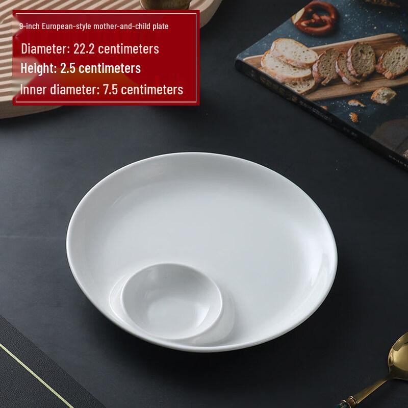 9-Inch Ceramic Round Dinner Plate