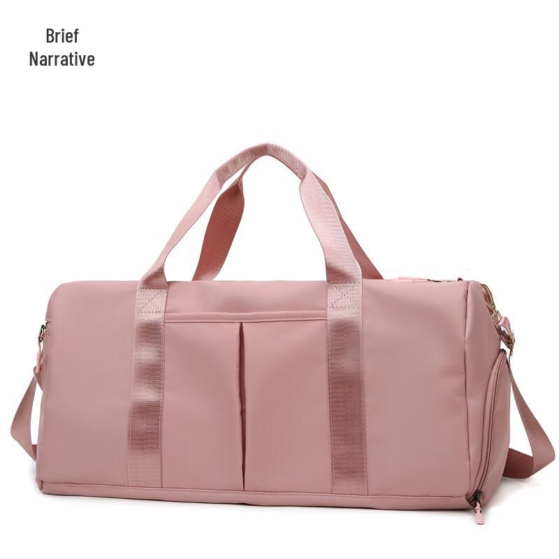 Xujian Dry Wet Separation Travel Handbag