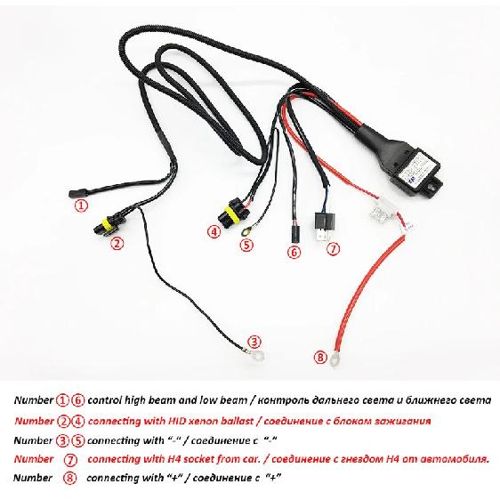 TAOCHIS 12V H4 Wiring Harness 35W 55W Controller Relay for HELLA 3R G5 3/5 KOITO Q5 WST AL Projector Lens Cable Wire Auto Parts