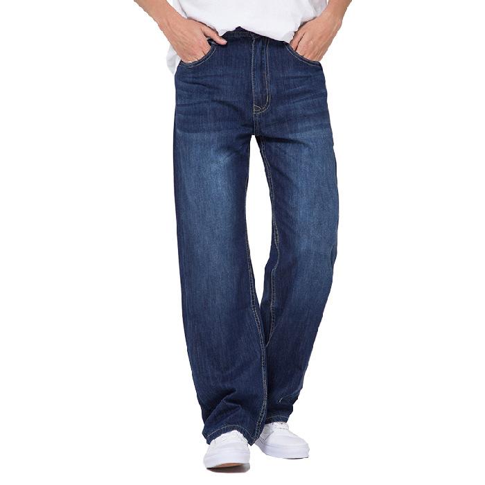 Men's Jeans, Plus Fat, Plus Size, Wide, Straight, Versatile, Large Size, Fat, Thin Casual Trousers