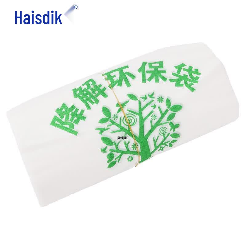 Haisidike HKL-135 Biodegradable Shopping Bags