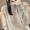 Women's Cashmere Sweater Qinghe Cashmere 30% Cashmere 70% Wool Autumn and Winter Cashmere Pullover Soft and Warm