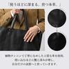 Joya Original Leather Tote Bag, Genuine Leather, Black, J4509