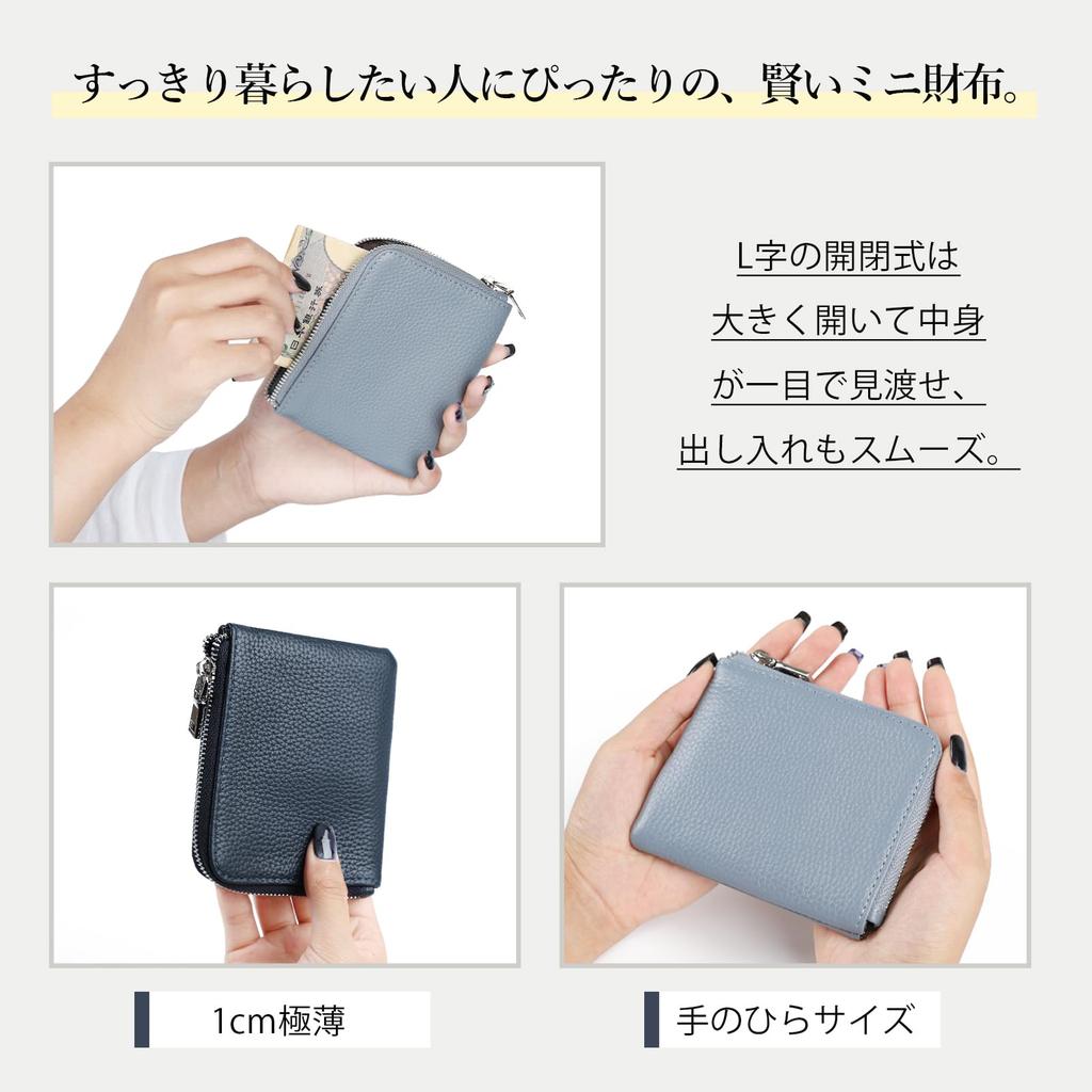 Slim Mini Wallet with Genuine Large Coin Travel Mini Pouch [imeetu] L-Shaped Zipper, Leather, Capacity, Purse, Thin, Lightweight, Slim, Compact,