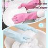 Miao Jie Durable Latex Household Gloves (2 Pairs)