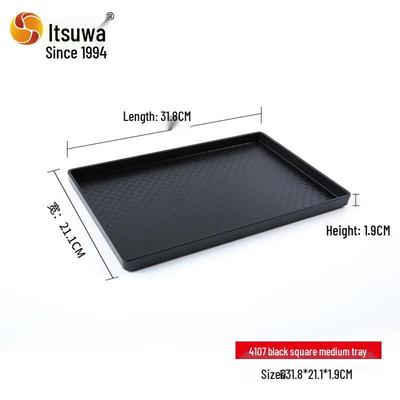 Melamine Commercial & Home Serving Tray