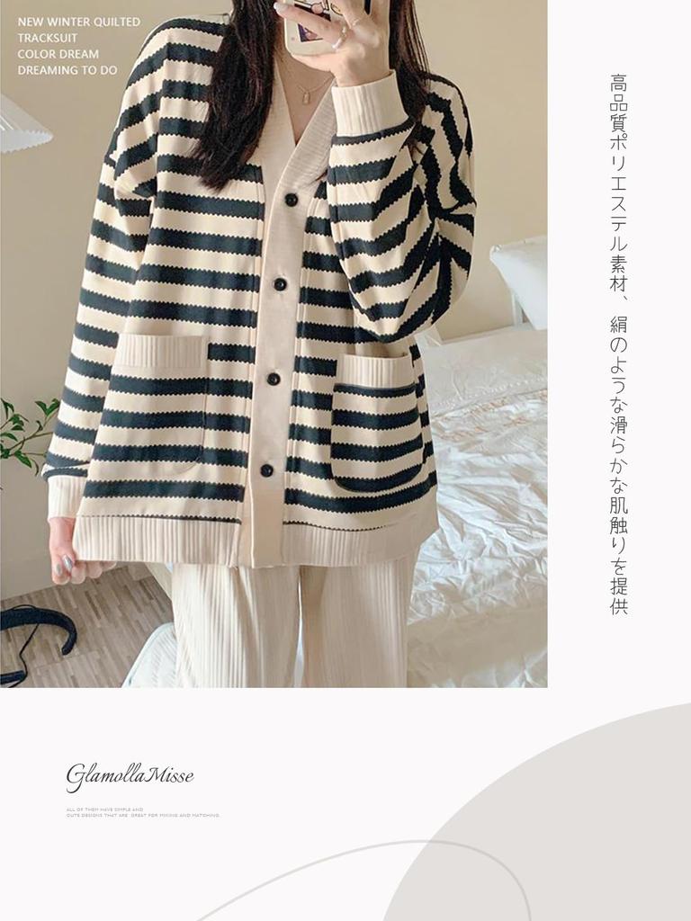 loungewear long top and bottom wide front cute striped sweat cute loungewear for autumn and winter [GlamollaMisse] Women's pajamas, set, sleeves, set,