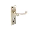 Brushed Nickel Scroll Keyed Door Handle (Pack of 2)