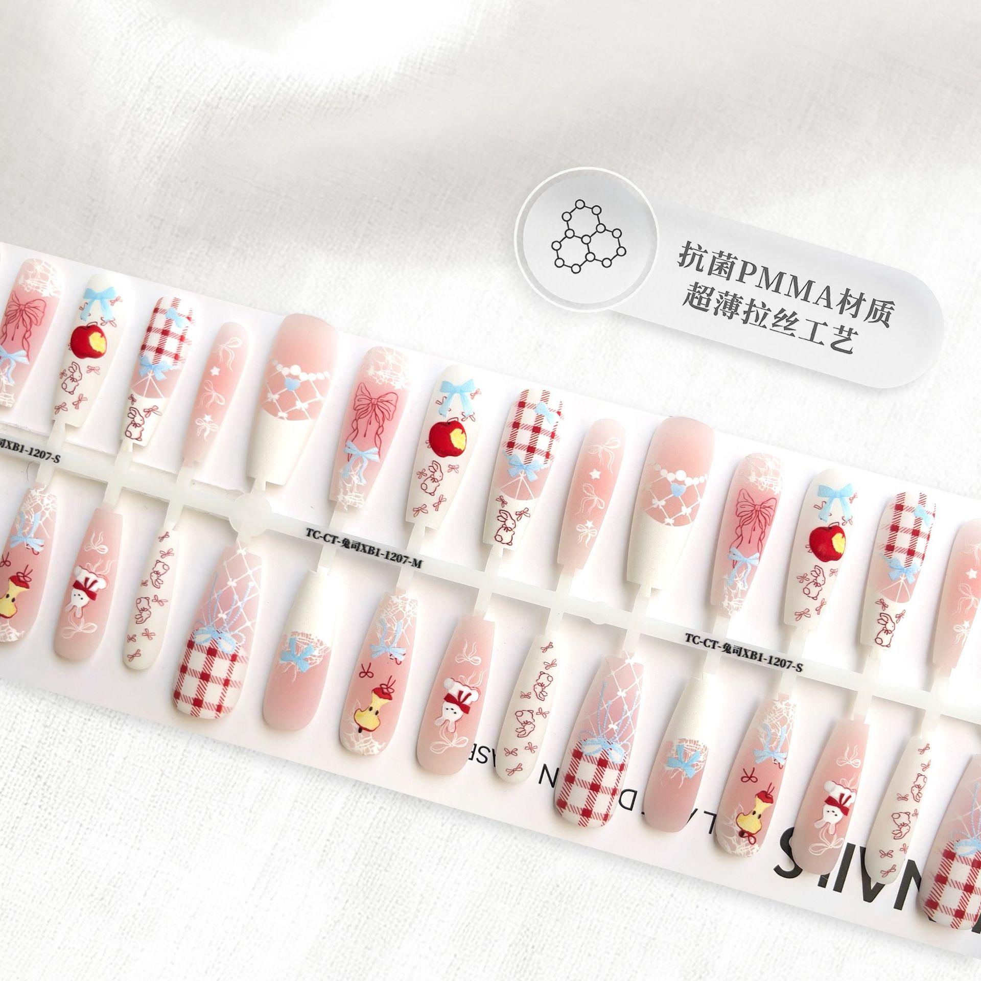 

Internet Celebrity Wearable Nail Art Stickers: Chinese Style False Nail Tips Matte Finish (4 sets, 40 pieces per set)