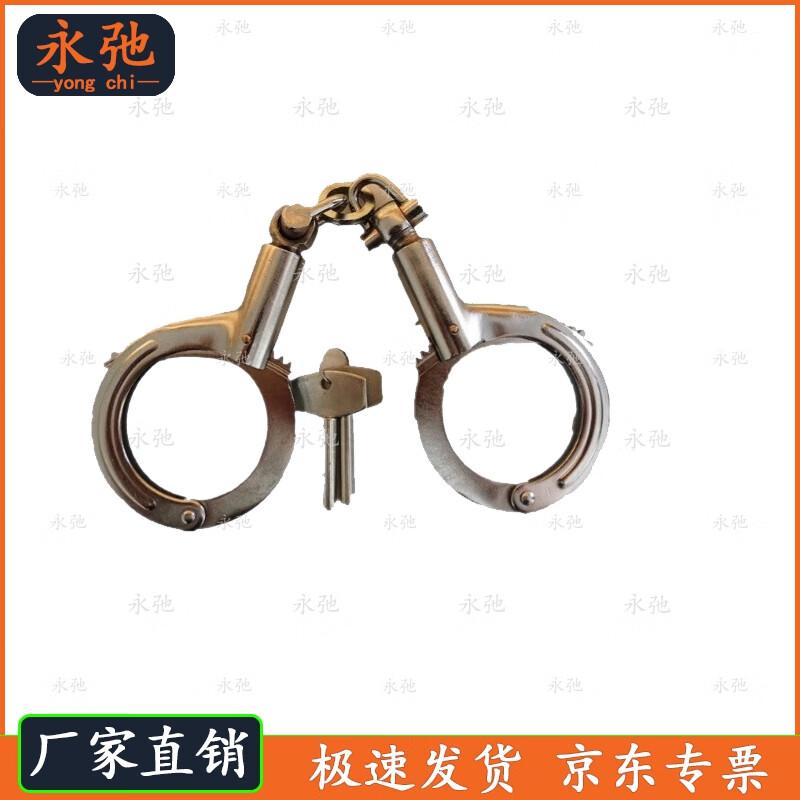 

Yongchi Stainless Steel Hand Training Gripper