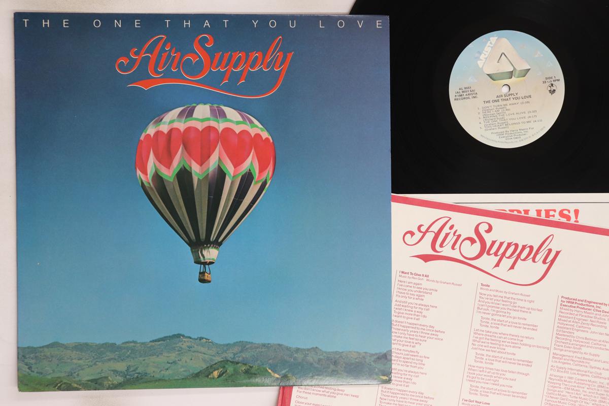 

LP Пластинка AIR SUPPLY - One That You Love AL9551 ARISTA 1981 США Рок Б/У