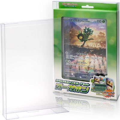 Development X Domestic EYESRAIL Boxx Guardian PCG BOX Loader Hard UV Cut Collection Transparent Protection Storage Case Card Set Card File Set