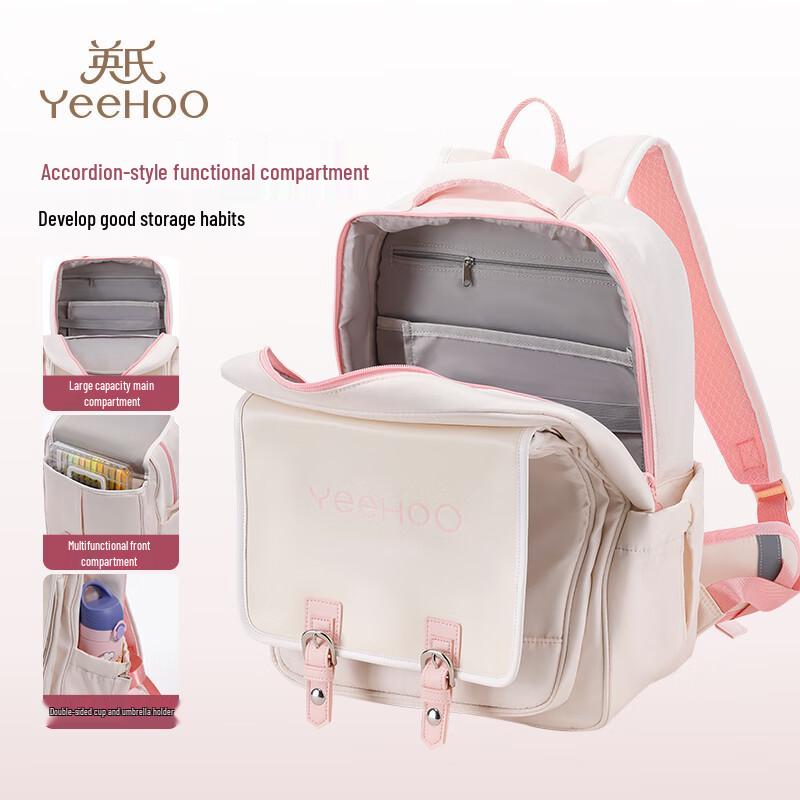 YEEHOO Antibacterial Kids School Backpack