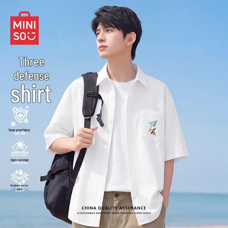 MINISO Men's Casual 3-Proof Textured Short-Sleeve Lapel Shirt