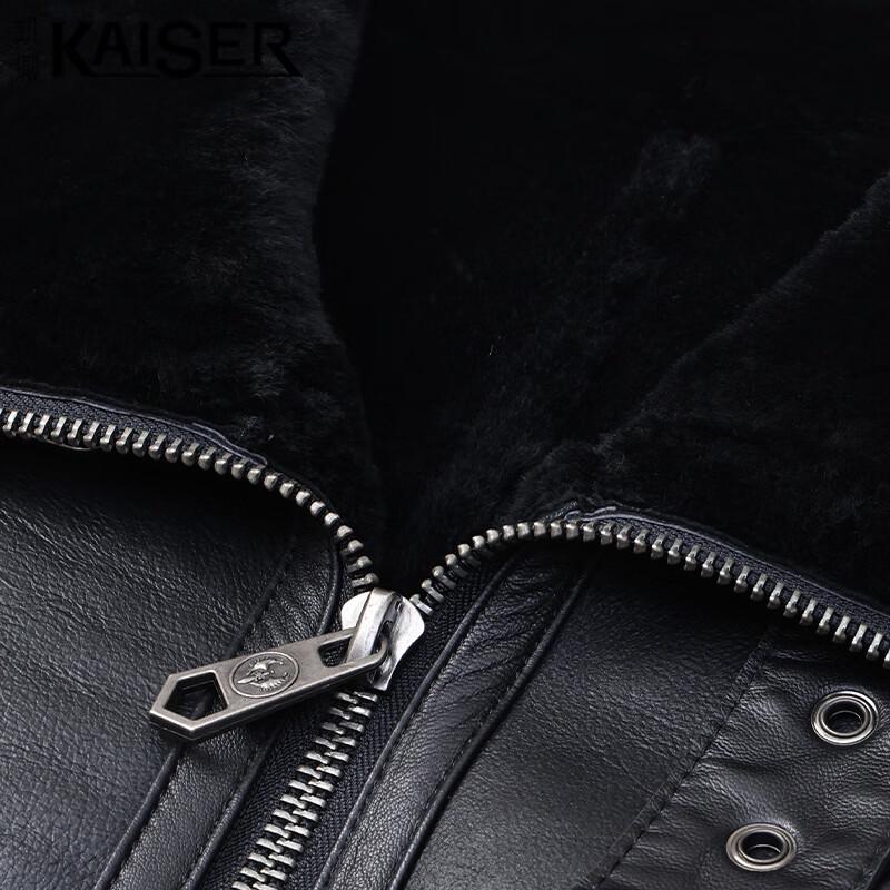 KAISER Men's Shearling Lined Leather Jacket