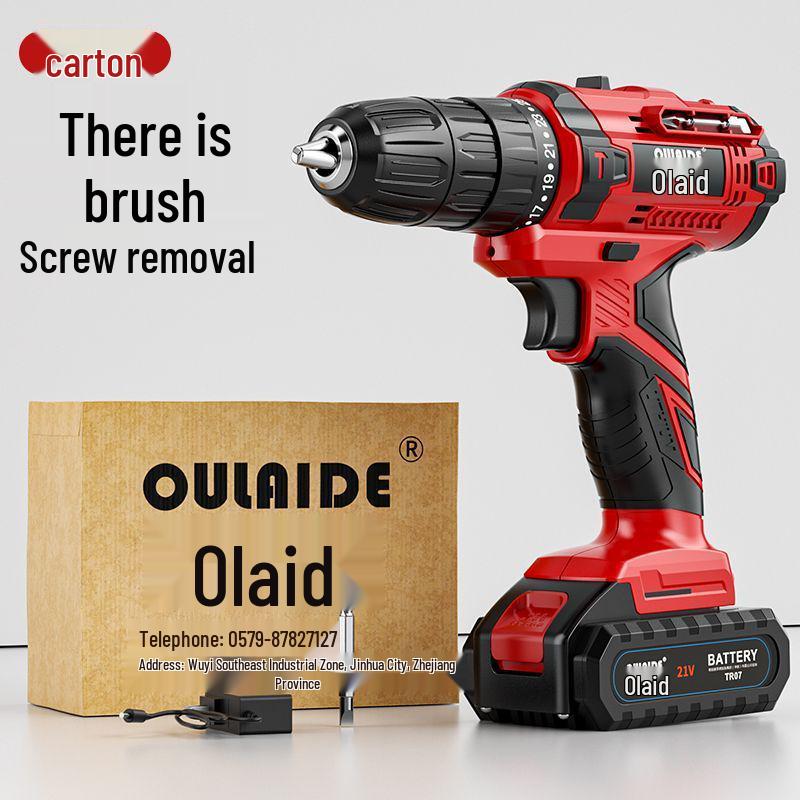 Oulaide Multifunctional Brushless Handheld Electric Drill & Screwdriver with Impact and Lithium Battery