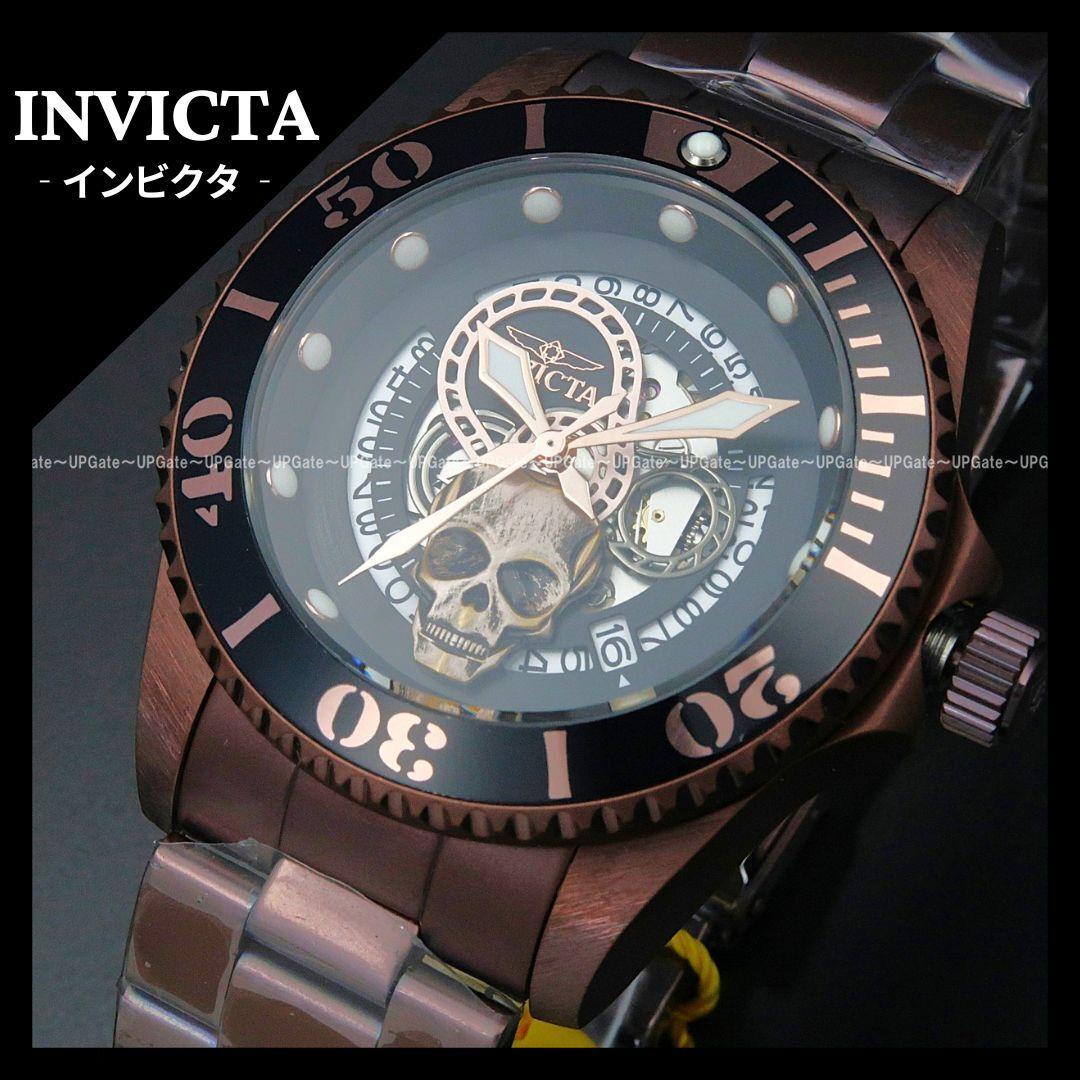 Used Vintage processingAutomatic windingBrown INVICTA Pro Diver 46679 Invicta Pro Diver