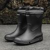 Men's Fashionable Waterproof Mid-Calf Non-Slip Rubber Boots - Warm Outdoor Short Boots