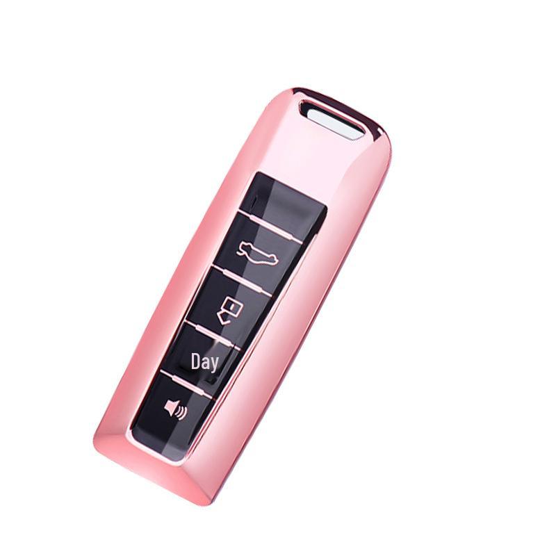 Great Wall WEY VV7/VV5 Key Case - Car Key Shell for Modification