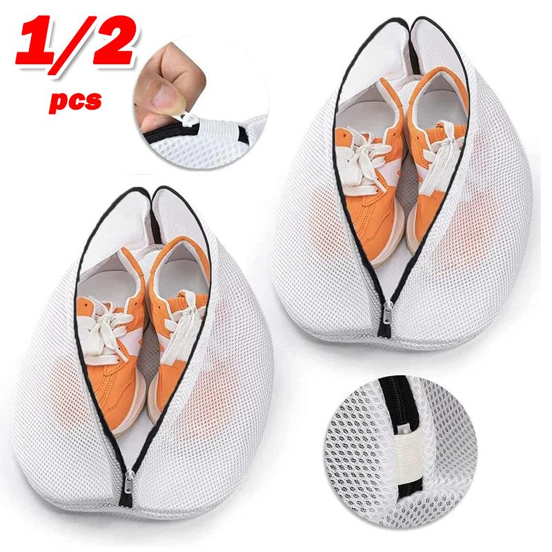 1/2pc Mesh Laundry Bag Washing Machine Shoes Bag with Zips Travel Shoe Storage Bags Protective Clothes Storage Box Organizer Bag