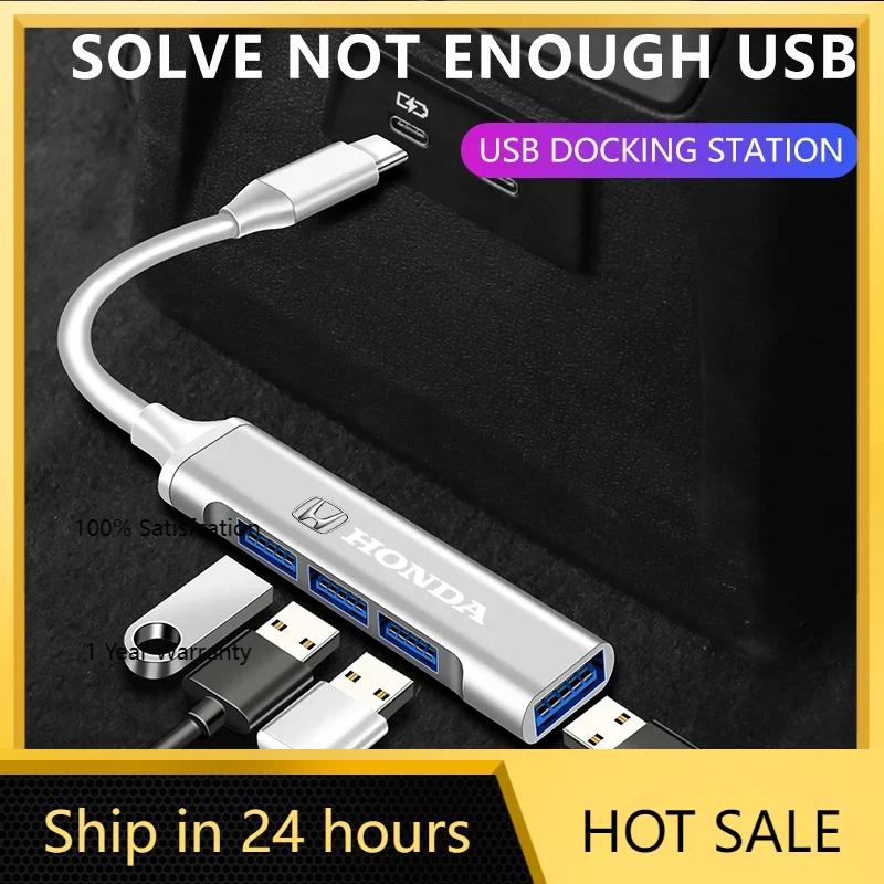 

2025 Hot 4 Ports USB 3.0 HUB TYPE-C Multi High Data Transmission Car Adapter For Honda Civic Varadero Xl1000 Xadv 750 Forza Sha Type-C
