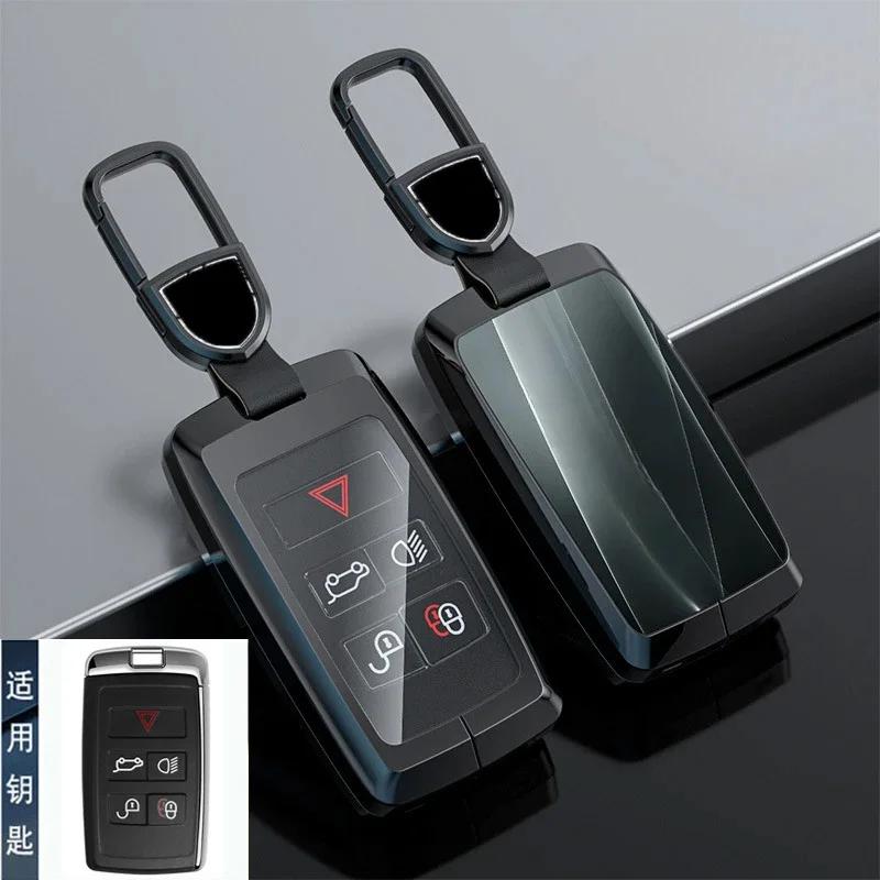 Zinc Alloy Car Key Case Cover Shell Fob for Land Rover Discovery Sport/Range Rover Evoque/Velar/Defender/Freelander 2