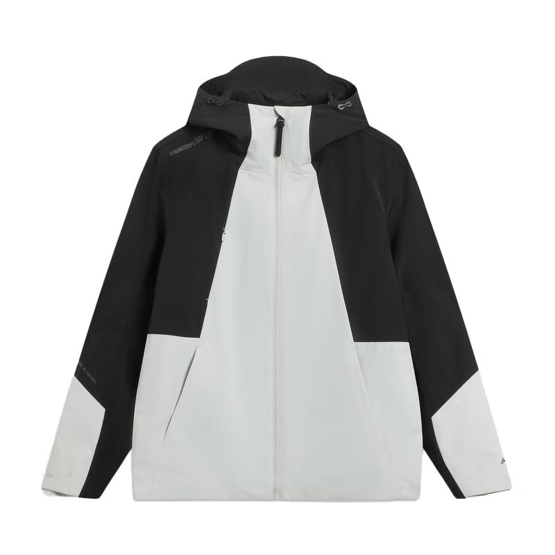 

Li-Ning Men s Xiao Zhan Co-branded 3-in-1 Water-Repellent Outdoor Jacket AWBV089
