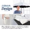 RCP Suitable for both sunny and rainy Features fabric for radiant Can also be used as a long umbrella UV protection light blocking light heat