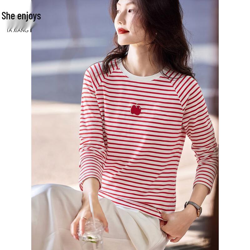 Women's Striped Cotton Blend Long-Sleeve T-Shirt