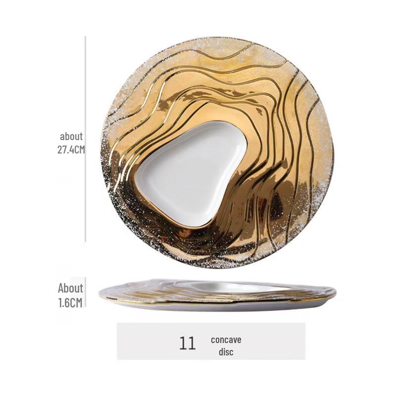 Nufeng Gold Foil Embossed Ceramic Dinner Plate