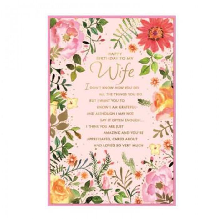 Simon Elvin Happy Birthday To My Wife Message Greetings Card (Pack of 6)