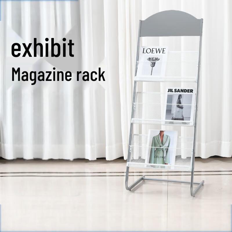 WEZHO Document Display Rack