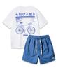 ALVINCLO [Set] Bicycle Oversized Short Sleeve T-Shirt With String Details Woven Shorts Set