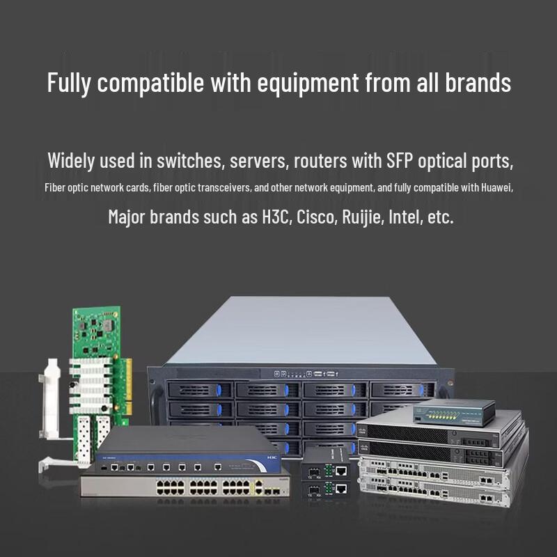 JingTang 2.5G SFP LC BiDi Optical Transceiver