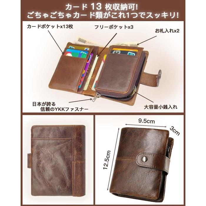 [FY FOXYORK] Men's Bifold Wallet, Genuine Leather, RFID Blocking, 13-Card Capacity