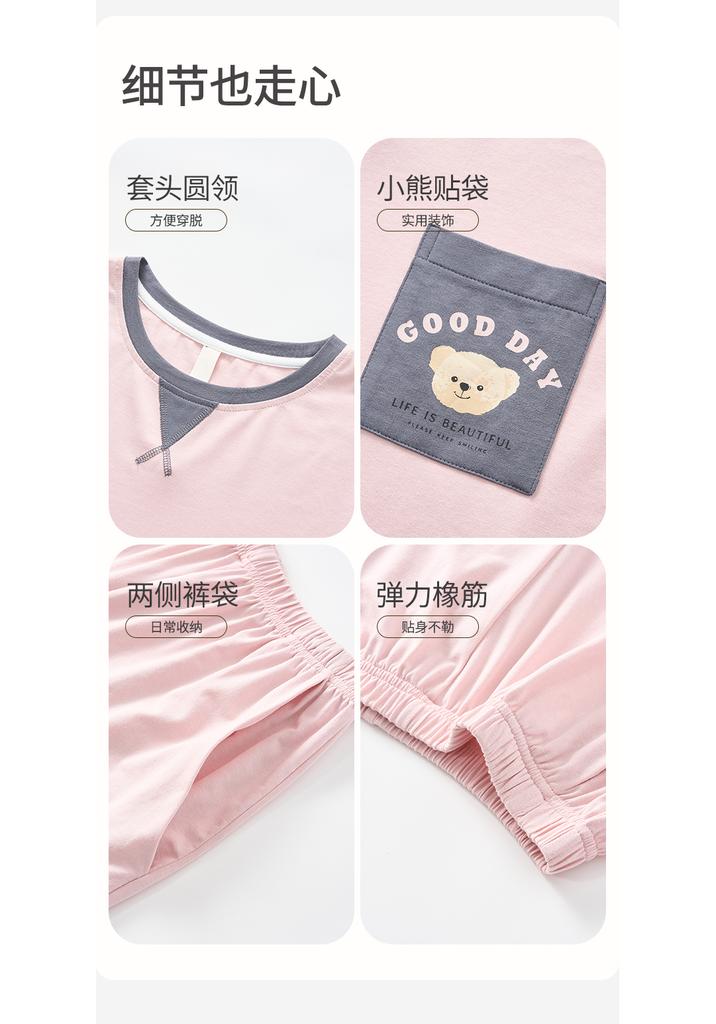 Fenteng [100% Cotton] Summer New Round Neck Sweet Cool Sports Short Sleeved Home Clothes Set for Women's Pajamas