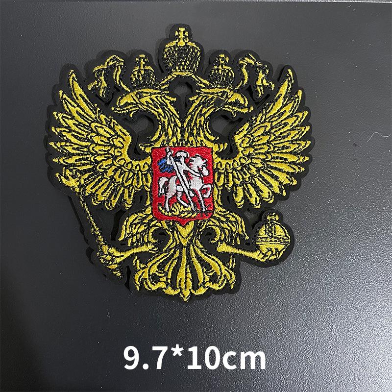 9 Toppe Ricamate Emblema Bandiera Russa - Accessori Abbigliamento Fai da Te