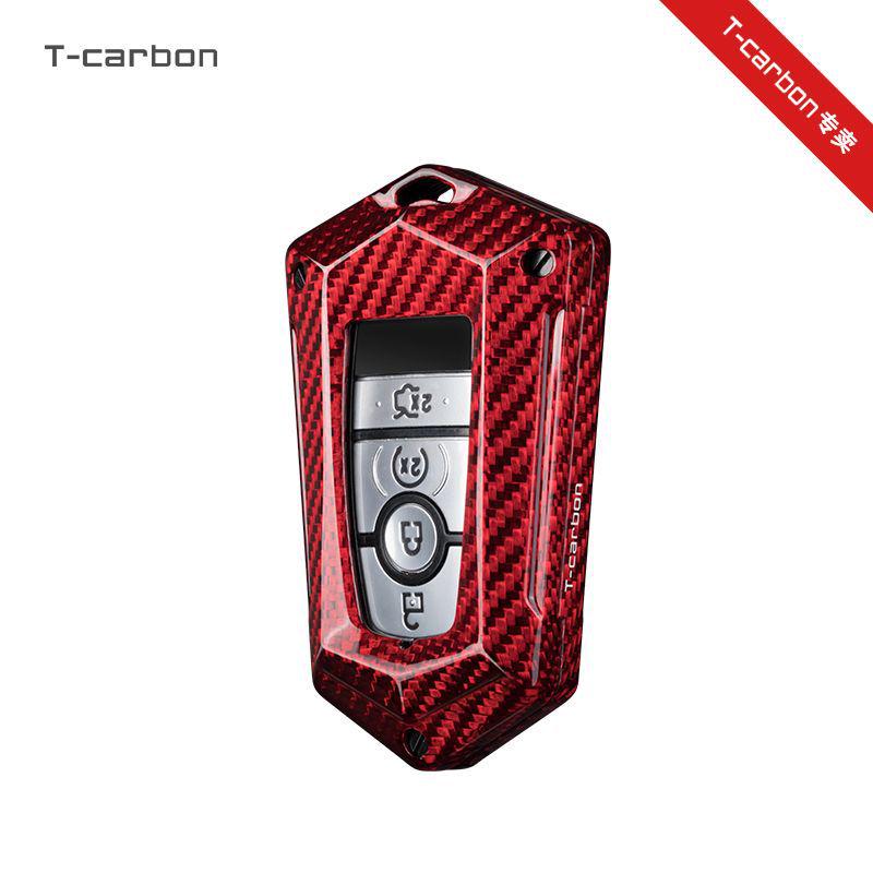 Echte Kohlefaser Schlüsselhülle für 2018-2020 Ford Edge, Mondeo und Mustang